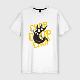 Мужская футболка хлопок Slim с принтом Chop Dog в городе Новоалтайск, 92% хлопок, 8% лайкра | приталенный силуэт, круглый вырез ворота, длина до линии бедра, короткий рукав | doggy | funny | humor | samurai | бойцовая | бойцовская | воин | меч | отбивная | охрана | охранник | песик | показывает | прикол | рубака | рыцарь | с мечом | самурай | смешная | собака | собачка | такса | упоротая