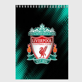 Скетчбук с принтом LIVERPOOL Ливерпуль в городе Новоалтайск, 100% бумага
 | 48 листов, плотность листов — 100 г/м2, плотность картонной обложки — 250 г/м2. Листы скреплены сверху удобной пружинной спиралью | Тематика изображения на принте: club | footbal | liverpool | logo | знак | клуб | ливерпуль | логотип | логотипы | символ | символы | форма | футбол | футбольная | футбольный