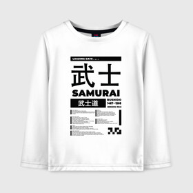 Детский лонгслив хлопок с принтом КИБЕРПАНК SAMURAI САМУРАЙ в городе Новоалтайск, 100% хлопок | круглый вырез горловины, полуприлегающий силуэт, длина до линии бедер | Тематика изображения на принте: samurai | бусидо | иероглифы | киберпанк | самурай | символы | сэнгоку дзидай | японский