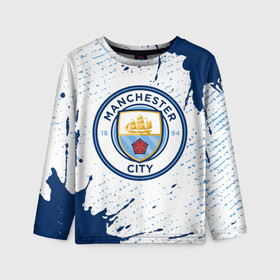 Детский лонгслив 3D с принтом MANCHESTER CITY Манчестер Сити в городе Новоалтайск, 100% полиэстер | длинные рукава, круглый вырез горловины, полуприлегающий силуэт
 | city | club | footbal | logo | manchester | знак | клуб | логотип | логотипы | манчестер | символ | символы | сити | форма | футбол | футбольная | футбольный