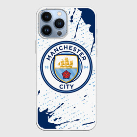 Чехол для iPhone 13 Pro Max с принтом MANCHESTER CITY Манчестер Сити в городе Новоалтайск,  |  | Тематика изображения на принте: city | club | footbal | logo | manchester | знак | клуб | логотип | логотипы | манчестер | символ | символы | сити | форма | футбол | футбольная | футбольный
