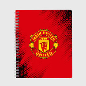 Тетрадь с принтом MANCHESTER UNITED в городе Новоалтайск, 100% бумага | 48 листов, плотность листов — 60 г/м2, плотность картонной обложки — 250 г/м2. Листы скреплены сбоку удобной пружинной спиралью. Уголки страниц и обложки скругленные. Цвет линий — светло-серый
 | club | footbal | logo | manchester | united | знак | клуб | лого | логотип | логотипы | манчестер | символ | символы | форма | футбол | футбольная | футбольный | юнайтед