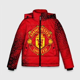 Зимняя куртка для мальчиков 3D с принтом MANCHESTER UNITED в городе Новоалтайск, ткань верха — 100% полиэстер; подклад — 100% полиэстер, утеплитель — 100% полиэстер | длина ниже бедра, удлиненная спинка, воротник стойка и отстегивающийся капюшон. Есть боковые карманы с листочкой на кнопках, утяжки по низу изделия и внутренний карман на молнии. 

Предусмотрены светоотражающий принт на спинке, радужный светоотражающий элемент на пуллере молнии и на резинке для утяжки | club | footbal | logo | manchester | united | знак | клуб | лого | логотип | логотипы | манчестер | символ | символы | форма | футбол | футбольная | футбольный | юнайтед