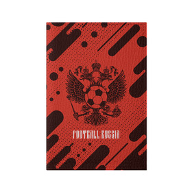 Обложка для паспорта матовая кожа с принтом FOOTBALL RUSSIA / Футбол в городе Новоалтайск, натуральная матовая кожа | размер 19,3 х 13,7 см; прозрачные пластиковые крепления | Тематика изображения на принте: football | russia | sport | арсенал | ахмат | герб | динамо | зенит | краснодар | локомотив | россии | российский | россия | ростов | ротор | рубин | русский | сборная | символ | союз | спартак | спорт | форма