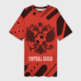 Платье-футболка 3D с принтом FOOTBALL RUSSIA   Футбол в городе Новоалтайск,  |  | football | russia | sport | арсенал | ахмат | герб | динамо | зенит | краснодар | локомотив | россии | российский | россия | ростов | ротор | рубин | русский | сборная | символ | союз | спартак | спорт | форма
