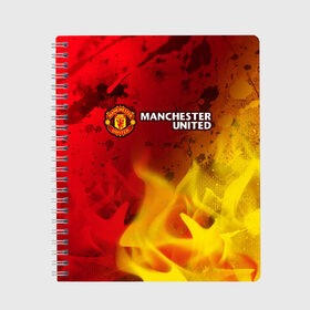 Тетрадь с принтом MANCHESTER UNITED в городе Новоалтайск, 100% бумага | 48 листов, плотность листов — 60 г/м2, плотность картонной обложки — 250 г/м2. Листы скреплены сбоку удобной пружинной спиралью. Уголки страниц и обложки скругленные. Цвет линий — светло-серый
 | club | footbal | logo | manchester | united | знак | клуб | лого | логотип | логотипы | манчестер | символ | символы | форма | футбол | футбольная | футбольный | юнайтед