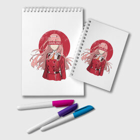 Блокнот с принтом ZeroTwo (Darling in the Franx) в городе Новоалтайск, 100% бумага | 48 листов, плотность листов — 60 г/м2, плотность картонной обложки — 250 г/м2. Листы скреплены удобной пружинной спиралью. Цвет линий — светло-серый
 | 002 | ahegao | anime | darling | franx | franxx | girl | girls | in | senpai | the | two | waifu | zero | zerotwo | аниме | ахегао | вайфу | девушка | семпай | сенпай | тян