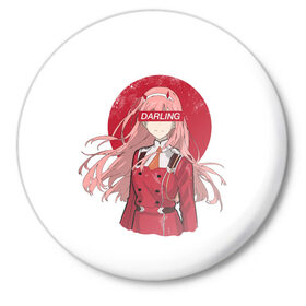 Значок с принтом ZeroTwo (Darling in the Franx) в городе Новоалтайск,  металл | круглая форма, металлическая застежка в виде булавки | 002 | ahegao | anime | darling | franx | franxx | girl | girls | in | senpai | the | two | waifu | zero | zerotwo | аниме | ахегао | вайфу | девушка | семпай | сенпай | тян