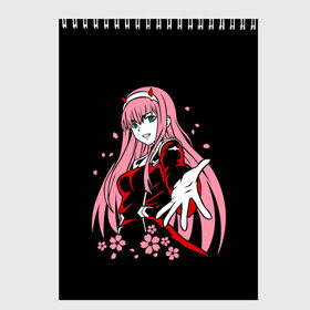 Скетчбук с принтом ZeroTwo (Darling in the Franx) в городе Новоалтайск, 100% бумага
 | 48 листов, плотность листов — 100 г/м2, плотность картонной обложки — 250 г/м2. Листы скреплены сверху удобной пружинной спиралью | 002 | 02 | ahegao | anime | darling | franx | franxx | girl | girls | in | senpai | the | two | waifu | zero | zerotwo | аниме | ахегао | вайфу | девушка | семпай | сенпай | тян