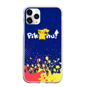 Чехол для iPhone 11 Pro Max матовый с принтом ПИКАЧУ / PIKACHU в городе Новоалтайск, Силикон |  | anime | manga | pikachu | pokemon | pokemons | аниме | детектив | кино | манга | мультфилтфильм | муьлт | пикачу | покемон | покемоны | фильм