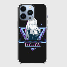 Чехол для iPhone 13 Pro с принтом Darling Zero Two star в городе Новоалтайск,  |  | Тематика изображения на принте: 002 | 02 | ahegao | anime | darling | franx | franxx | girl | girls | in | senpai | the | two | waifu | zero | zerotwo | аниме | ахегао | вайфу | девушка | семпай | сенпай | тян