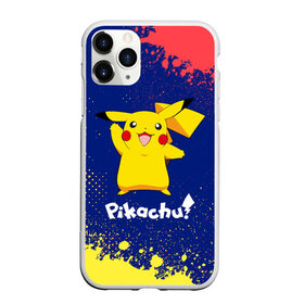 Чехол для iPhone 11 Pro Max матовый с принтом ПИКАЧУ / PIKACHU в городе Новоалтайск, Силикон |  | anime | manga | pikachu | pokemon | pokemons | аниме | детектив | кино | манга | мультфилтфильм | муьлт | пикачу | покемон | покемоны | фильм