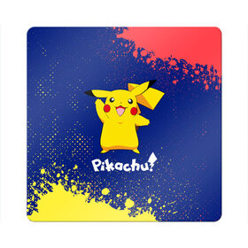 Магнит виниловый Квадрат с принтом ПИКАЧУ / PIKACHU в городе Новоалтайск, полимерный материал с магнитным слоем | размер 9*9 см, закругленные углы | anime | manga | pikachu | pokemon | pokemons | аниме | детектив | кино | манга | мультфилтфильм | муьлт | пикачу | покемон | покемоны | фильм