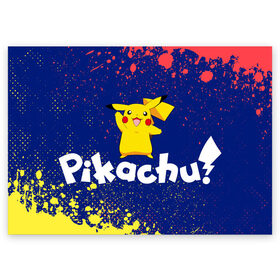Поздравительная открытка с принтом ПИКАЧУ / PIKACHU в городе Новоалтайск, 100% бумага | плотность бумаги 280 г/м2, матовая, на обратной стороне линовка и место для марки
 | 