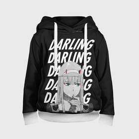 Детская толстовка 3D с принтом ZeroTwo (Darling in the Franx) в городе Новоалтайск, 100% полиэстер | двухслойный капюшон со шнурком для регулировки, мягкие манжеты на рукавах и по низу толстовки, спереди карман-кенгуру с мягким внутренним слоем | 002 | 02 | ahegao | anime | darling | franx | franxx | girl | girls | in | senpai | the | two | waifu | zero | zerotwo | аниме | ахегао | вайфу | девушка | семпай | сенпай | тян