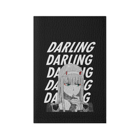 Обложка для паспорта матовая кожа с принтом ZeroTwo (Darling in the Franx) в городе Новоалтайск, натуральная матовая кожа | размер 19,3 х 13,7 см; прозрачные пластиковые крепления | Тематика изображения на принте: 002 | 02 | ahegao | anime | darling | franx | franxx | girl | girls | in | senpai | the | two | waifu | zero | zerotwo | аниме | ахегао | вайфу | девушка | семпай | сенпай | тян