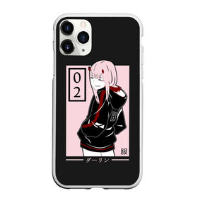 Чехол для iPhone 11 Pro Max матовый с принтом ZeroTwo (Darling in the Franx) в городе Новоалтайск, Силикон |  | 002 | 02 | ahegao | anime | darling | franx | franxx | girl | girls | in | senpai | the | two | waifu | zero | zerotwo | аниме | ахегао | вайфу | девушка | семпай | сенпай | тян
