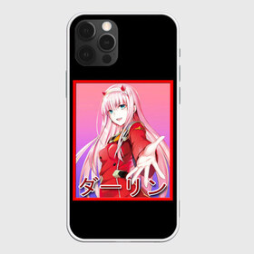 Чехол для iPhone 12 Pro Max с принтом ZeroTwo (Darling in the Franx) в городе Новоалтайск, Силикон |  | 002 | 02 | ahegao | anime | darling | franx | franxx | girl | girls | in | senpai | the | two | waifu | zero | zerotwo | аниме | ахегао | вайфу | девушка | семпай | сенпай | тян
