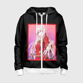 Детская толстовка 3D на молнии с принтом ZeroTwo (Darling in the Franx) в городе Новоалтайск, 100% полиэстер |  манжеты и пояс оформлены широкой мягкой резинкой, двухслойный капюшон со шнурком для регулировки, спереди карманы и застежка-молния
 | Тематика изображения на принте: 002 | 02 | ahegao | anime | darling | franx | franxx | girl | girls | in | senpai | the | two | waifu | zero | zerotwo | аниме | ахегао | вайфу | девушка | семпай | сенпай | тян