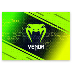 Поздравительная открытка с принтом VENUM / ВЕНУМ в городе Новоалтайск, 100% бумага | плотность бумаги 280 г/м2, матовая, на обратной стороне линовка и место для марки
 | Тематика изображения на принте: dtyev | dtyfv | dtyjv | elite | mma | sport | ufc | venam | venom | venum | боевые | бойцовская | бойцовские | бойцовский | бокс | венам | веном | венум | единоборства | искусства | мма | мутгь | муьщт | спорт | спортивная