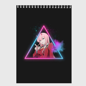 Скетчбук с принтом ZeroTwo (Darling in the Franx) в городе Новоалтайск, 100% бумага
 | 48 листов, плотность листов — 100 г/м2, плотность картонной обложки — 250 г/м2. Листы скреплены сверху удобной пружинной спиралью | 002 | 02 | ahegao | anime | darling | franx | franxx | girl | girls | in | senpai | the | two | waifu | zero | zerotwo | аниме | ахегао | вайфу | девушка | семпай | сенпай | тян