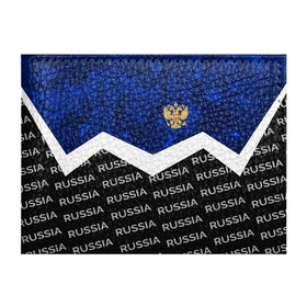 Обложка для студенческого билета с принтом RUSSIA | BLUE DIAMOND в городе Новоалтайск, натуральная кожа | Размер: 11*8 см; Печать на всей внешней стороне | Тематика изображения на принте: russia | sport | герб | империя | имперский | патриот | патриотизм | российская | россия | русский | спорт | страны | флаг | я русский