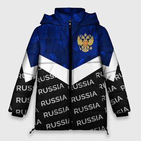 Женская зимняя куртка 3D с принтом RUSSIA BLUE DIAMOND в городе Новоалтайск, верх — 100% полиэстер; подкладка — 100% полиэстер; утеплитель — 100% полиэстер | длина ниже бедра, силуэт Оверсайз. Есть воротник-стойка, отстегивающийся капюшон и ветрозащитная планка. 

Боковые карманы с листочкой на кнопках и внутренний карман на молнии | russia | sport | герб | империя | имперский | патриот | патриотизм | российская | россия | русский | спорт | страны | флаг | я русский
