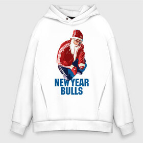 Мужское худи Oversize хлопок с принтом New Year bulls в городе Новоалтайск, френч-терри — 70% хлопок, 30% полиэстер. Мягкий теплый начес внутри —100% хлопок | боковые карманы, эластичные манжеты и нижняя кромка, капюшон на магнитной кнопке | beard | guy | new year | pose | santa claus | борода | новый год | парень