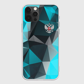 Чехол для iPhone 12 Pro Max с принтом RUSSIA ICE ABSTRACTION в городе Новоалтайск, Силикон |  | Тематика изображения на принте: abstraction | russia | sport | абстракция | герб | империя | имперский | патриот | патриотизм | российская | россия | русский | спорт | страны | флаг | я русский