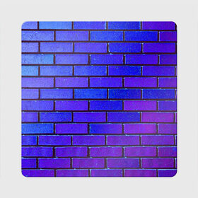 Магнит виниловый Квадрат с принтом Brick в городе Новоалтайск, полимерный материал с магнитным слоем | размер 9*9 см, закругленные углы | blue | brick | purple | texture | wall | кирпич | кирпичный | синий | стена | текстура | фиолетовый