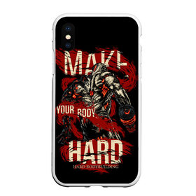 Чехол для iPhone XS Max матовый с принтом Сделай своё тело твёрдым в городе Новоалтайск, Силикон | Область печати: задняя сторона чехла, без боковых панелей | бодибилдинг | гантели. | культуризм | спорт | тяжёлая атлетика | фитнес