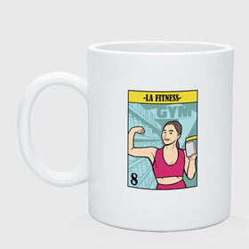 Кружка с принтом La Fitness в городе Новоалтайск, керамика | объем — 330 мл, диаметр — 80 мм. Принт наносится на бока кружки, можно сделать два разных изображения | Тематика изображения на принте: art | fitness | france | games | olympic | poster | power | running | sport | sprint | арт | журнал | зож | игры | искусство | легкая атлетика | марафон | олимпийские | по утрам | постер | сила | спорт | спринт | стиль | фитнесс | ф