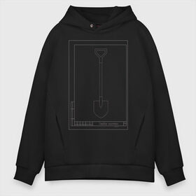 Мужское худи Oversize хлопок с принтом Сердце шахтёра в городе Новоалтайск, френч-терри — 70% хлопок, 30% полиэстер. Мягкий теплый начес внутри —100% хлопок | боковые карманы, эластичные манжеты и нижняя кромка, капюшон на магнитной кнопке | Тематика изображения на принте: горняк | карьер | кирей | металл | разрез | рудник | уголь | шахта