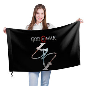 Флаг 3D с принтом GOD OF WAR в городе Новоалтайск, 100% полиэстер | плотность ткани — 95 г/м2, размер — 67 х 109 см. Принт наносится с одной стороны | axe | blade | blades | god of war | kratos | артрей | бой | викинги | год оф вар | клинки | клинки хаоса | кратос | один | олимп | топор | топоры | тор | цепи