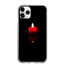 Чехол для iPhone 11 Pro Max матовый с принтом Свеча в городе Новоалтайск, Силикон |  | Тематика изображения на принте: fire | light | огонь | отражение | свет | светильник | светодиод | свечка