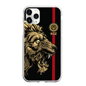 Чехол для iPhone 11 Pro матовый с принтом Киргизия в городе Новоалтайск, Силикон |  | coat of arms | evil | golden | kyrgyz republic | kyrgyzstan | lion | sun | герб | злой | золотой | ислам | киргизская республика | кыргызстан | лев | солнце