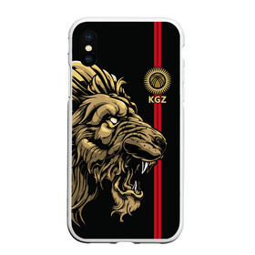 Чехол для iPhone XS Max матовый с принтом Киргизия в городе Новоалтайск, Силикон | Область печати: задняя сторона чехла, без боковых панелей | coat of arms | evil | golden | kyrgyz republic | kyrgyzstan | lion | sun | герб | злой | золотой | ислам | киргизская республика | кыргызстан | лев | солнце