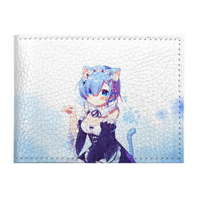 Обложка для студенческого билета с принтом Re:Zero, Рем в городе Новоалтайск, натуральная кожа | Размер: 11*8 см; Печать на всей внешней стороне | re zero | re:zero | re:zero starting life in another world | re:zero жизнь с нуля в альтернативном мире | rem | аниме | жизнь с нуля в другом мире | манга | рем