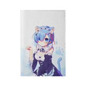 Обложка для паспорта матовая кожа с принтом Re:Zero, Рем в городе Новоалтайск, натуральная матовая кожа | размер 19,3 х 13,7 см; прозрачные пластиковые крепления | re zero | re:zero | re:zero starting life in another world | re:zero жизнь с нуля в альтернативном мире | rem | аниме | жизнь с нуля в другом мире | манга | рем