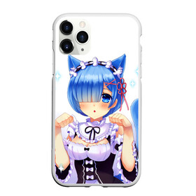 Чехол для iPhone 11 Pro Max матовый с принтом ReZero Рем в городе Новоалтайск, Силикон |  | Тематика изображения на принте: re zero | re:zero | re:zero starting life in another world | re:zero жизнь с нуля в альтернативном мире | rem | аниме | жизнь с нуля в другом мире | манга | рем