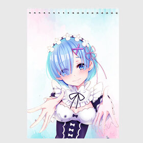 Скетчбук с принтом ReZero Рем в городе Новоалтайск, 100% бумага
 | 48 листов, плотность листов — 100 г/м2, плотность картонной обложки — 250 г/м2. Листы скреплены сверху удобной пружинной спиралью | Тематика изображения на принте: re zero | re:zero | re:zero starting life in another world | re:zero жизнь с нуля в альтернативном мире | rem | аниме | жизнь с нуля в другом мире | манга | рем