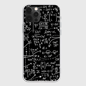 Чехол для iPhone 12 Pro Max с принтом Формулы в городе Новоалтайск, Силикон |  | Тематика изображения на принте: алгебра | математика | математические формулы | наука | научные формулы | формулы