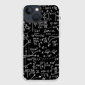 Чехол для iPhone 13 mini с принтом Формулы в городе Новоалтайск,  |  | алгебра | математика | математические формулы | наука | научные формулы | формулы