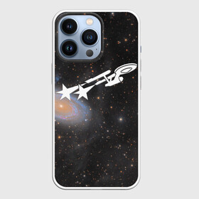 Чехол для iPhone 13 Pro с принтом Звездный путь | Star Trek (Z) в городе Новоалтайск,  |  | lower decks | star trek | star trek lower decks | джек рэнсом | звездный путь | лейтенант шаз | телесериал | шаз | энсин беккет | энсин брэд | энсин тэнди