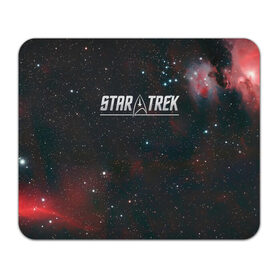 Коврик для мышки прямоугольный с принтом STARTREK IRON LOGO (Z) в городе Новоалтайск, натуральный каучук | размер 230 х 185 мм; запечатка лицевой стороны | lower decks | star trek | star trek lower decks | startrek | джек рэнсом | звездный путь | лейтенант шаз | телесериал | шаз | энсин беккет | энсин брэд | энсин тэнди