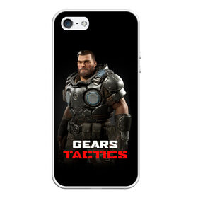 Чехол для iPhone 5/5S матовый с принтом GEARS TACTICS в городе Новоалтайск, Силикон | Область печати: задняя сторона чехла, без боковых панелей | Тематика изображения на принте: action | game gears tactics | gears tactics | gears tactics xbox | xbox | битва gears tactics | воин | гирс тактикс | игра | игра gears tactics | иксбокс | логотип | механизмы тактики | оружие | персонажи gears tactics | солдат | сражение | ч