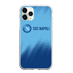 Чехол для iPhone 11 Pro Max матовый с принтом SSC NAPOLI / Наполи в городе Новоалтайск, Силикон |  | Тематика изображения на принте: club | footbal | logo | napoli | ssc | знак | клуб | логотип | логотипы | наполи | символ | символы | форма | футбол | футбольная | футбольный