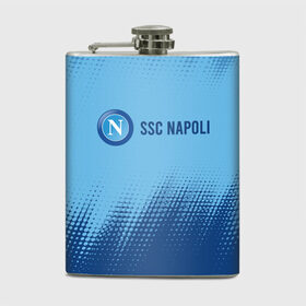 Фляга с принтом SSC NAPOLI / Наполи в городе Новоалтайск, металлический корпус | емкость 0,22 л, размер 125 х 94 мм. Виниловая наклейка запечатывается полностью | Тематика изображения на принте: club | footbal | logo | napoli | ssc | знак | клуб | логотип | логотипы | наполи | символ | символы | форма | футбол | футбольная | футбольный