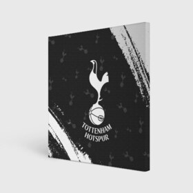 Холст квадратный с принтом TOTTENHAM HOTSPUR / Тоттенхэм в городе Новоалтайск, 100% ПВХ |  | club | footbal | hotspur | logo | tottenham | знак | клуб | логотип | логотипы | символ | символы | тоттенхэм | форма | футбол | футбольная | футбольный | хотспур