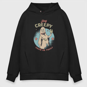 Мужское худи Oversize хлопок с принтом Stay Creepy в городе Новоалтайск, френч-терри — 70% хлопок, 30% полиэстер. Мягкий теплый начес внутри —100% хлопок | боковые карманы, эластичные манжеты и нижняя кромка, капюшон на магнитной кнопке | art | ghost | hell | holiday | holidays | horror | lucifer | satan | scary | season | spooky | ад | арт | белое | белый | иллюстрация | крипота | люцифер | молнии | опасный | приведение | призрак | рисунок | сатанист | страшный | ужас | ужасы 
